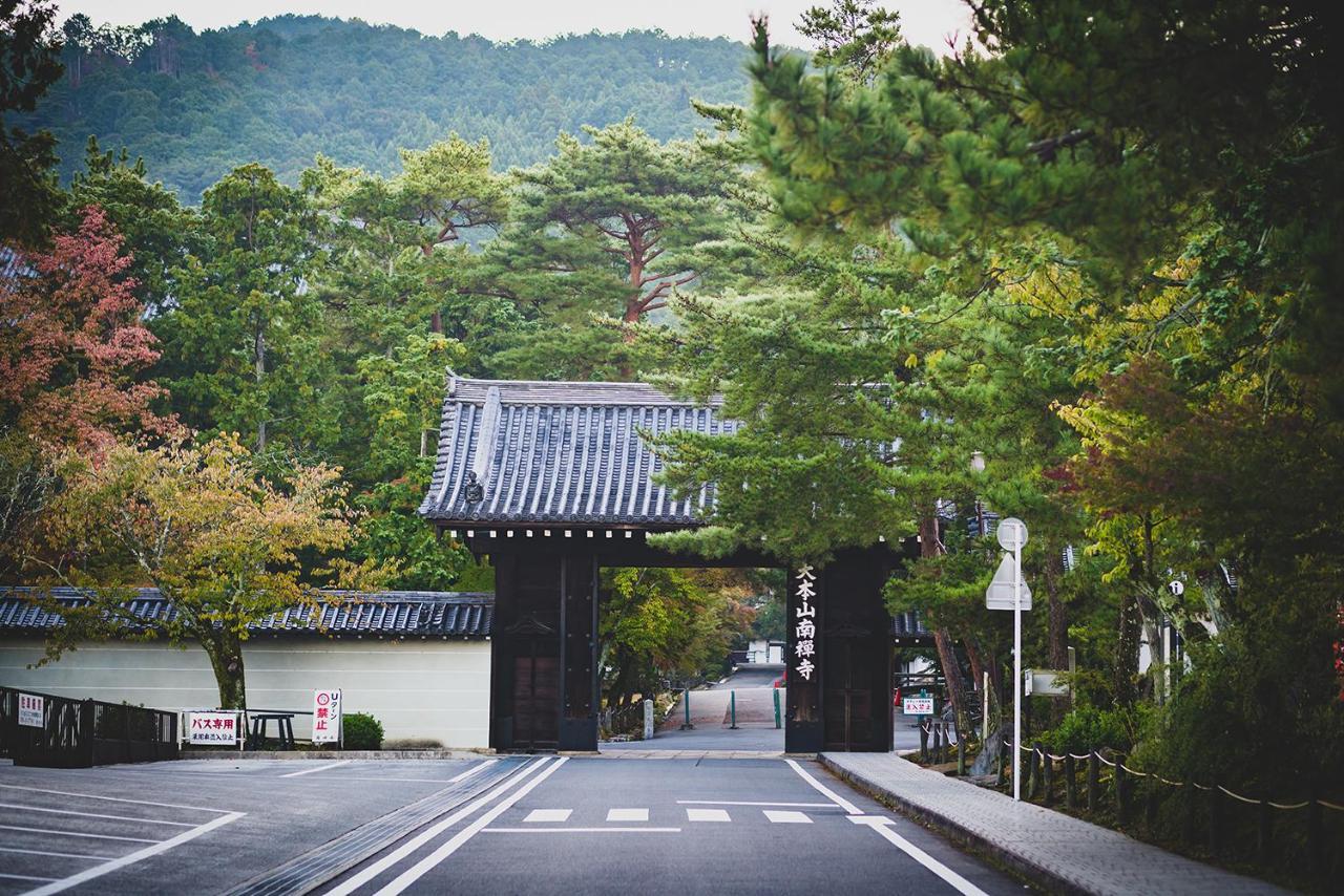 Oakwood Oike Hotel Kyōto