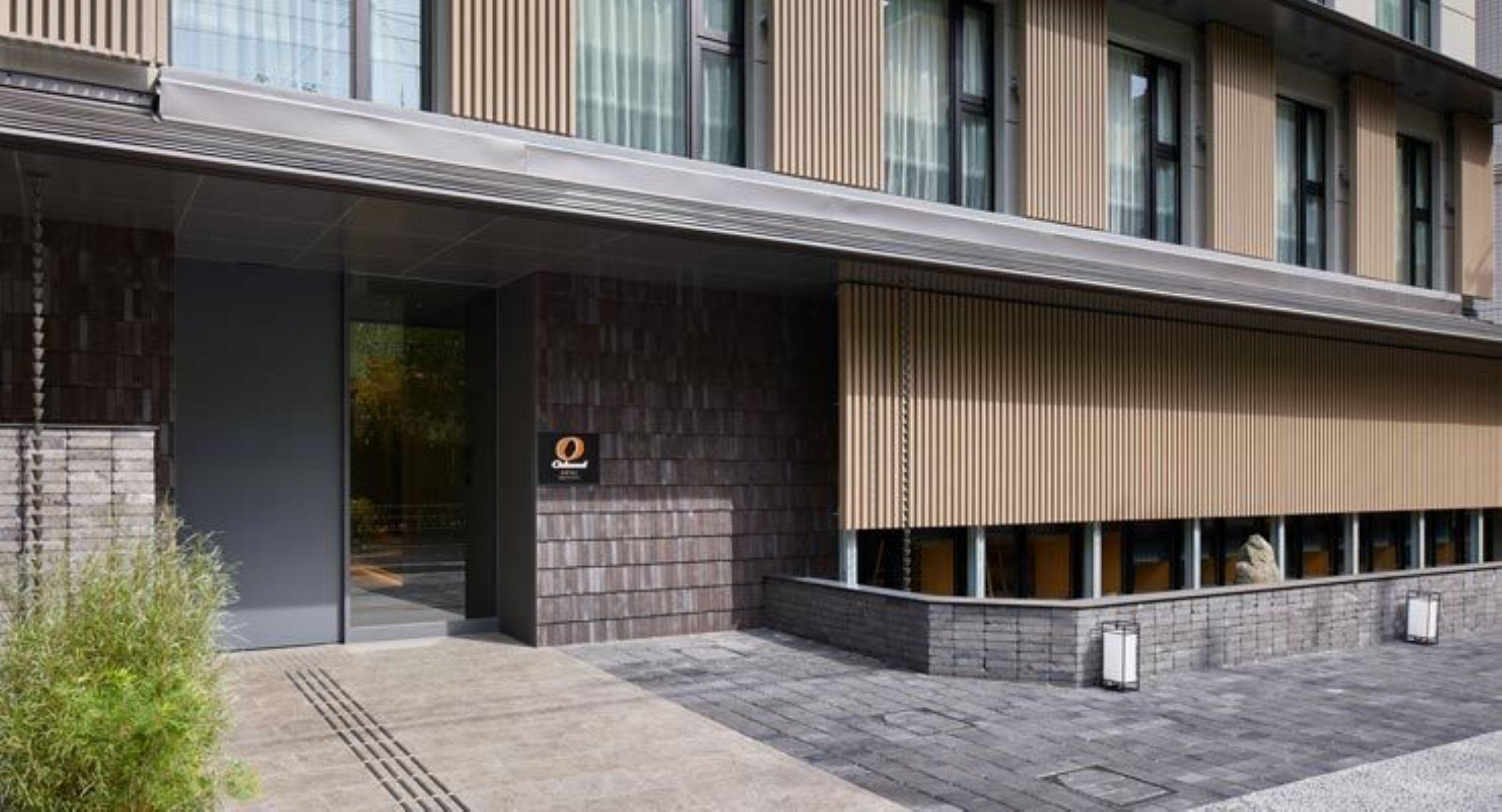 Oakwood Oike Hotel Kyōto
