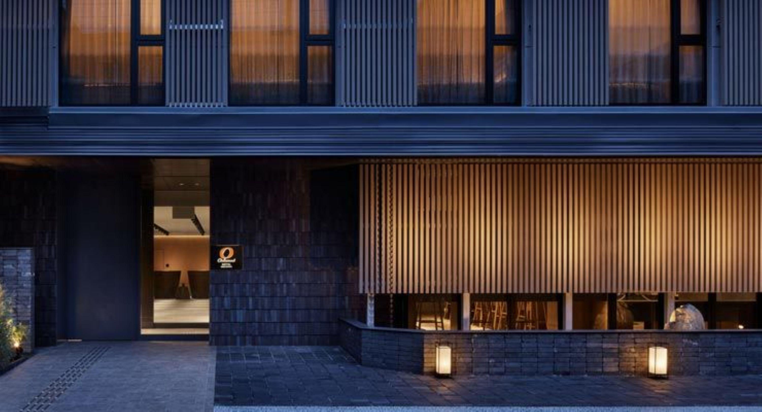 Oakwood Oike 酒店 京都